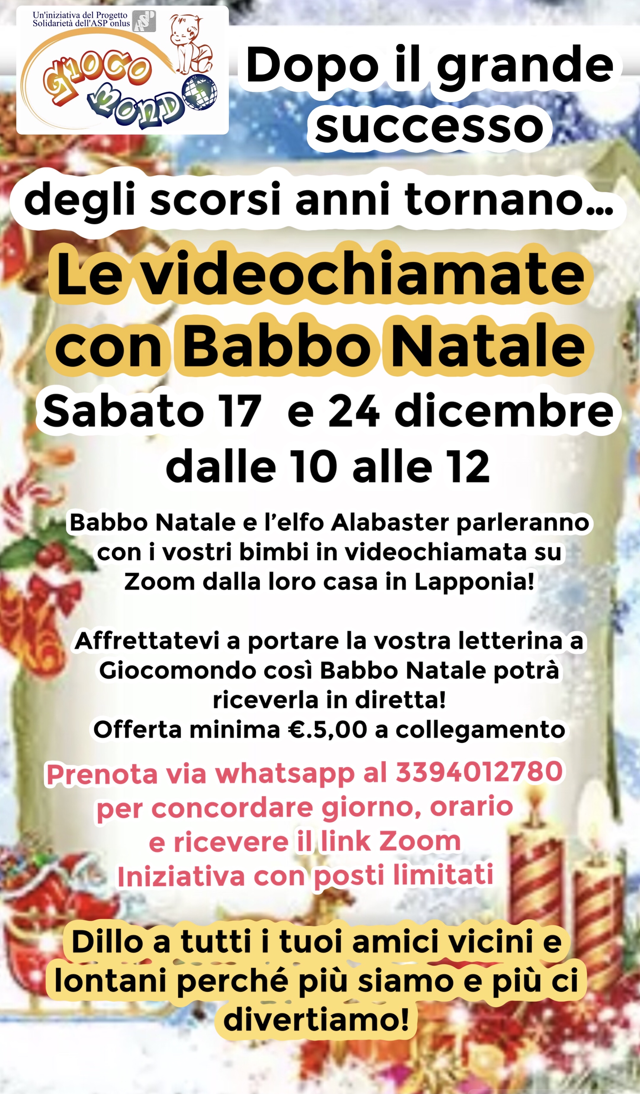 Videochiamate Babbo Natale